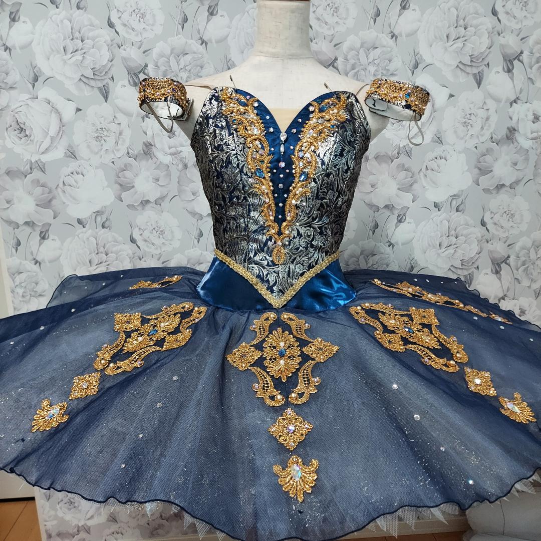 Gold and Blue Gulnare - Dancewear by Patricia